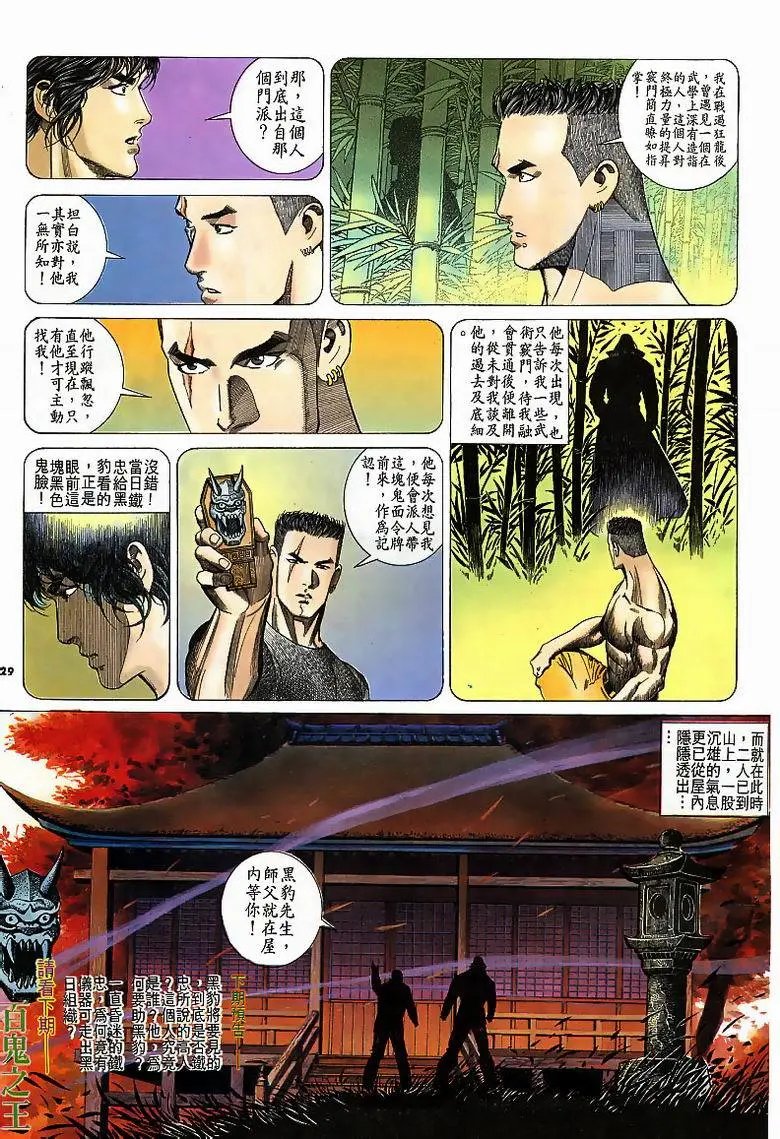 第186卷
