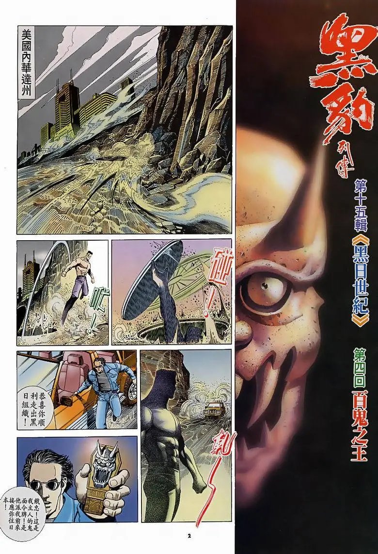 第187卷