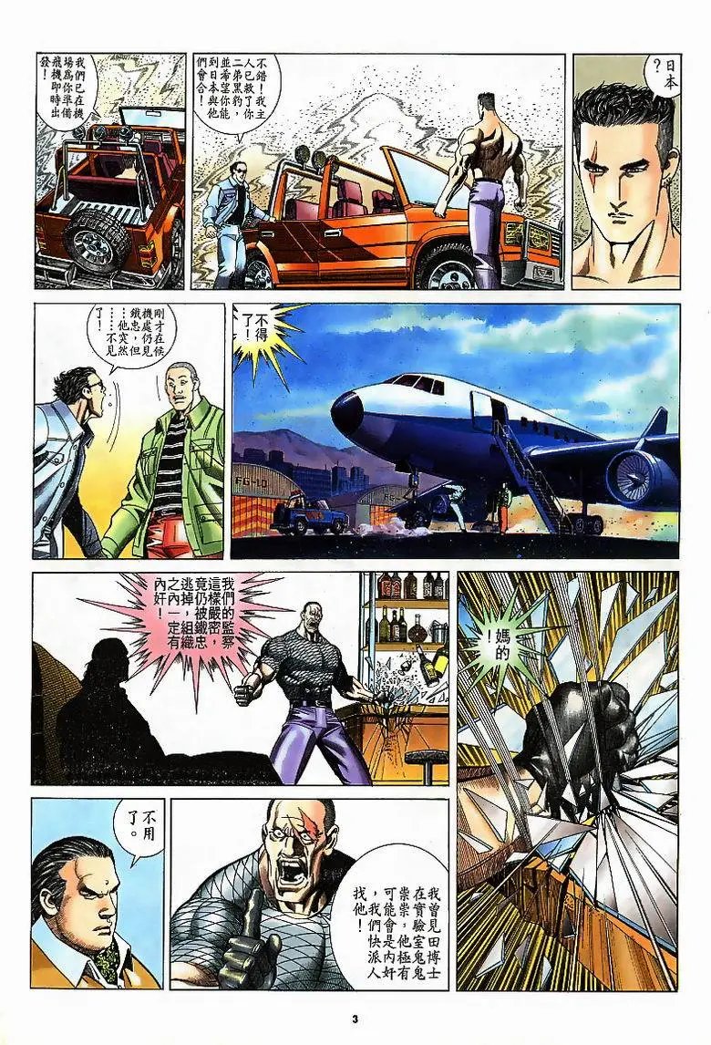 第187卷