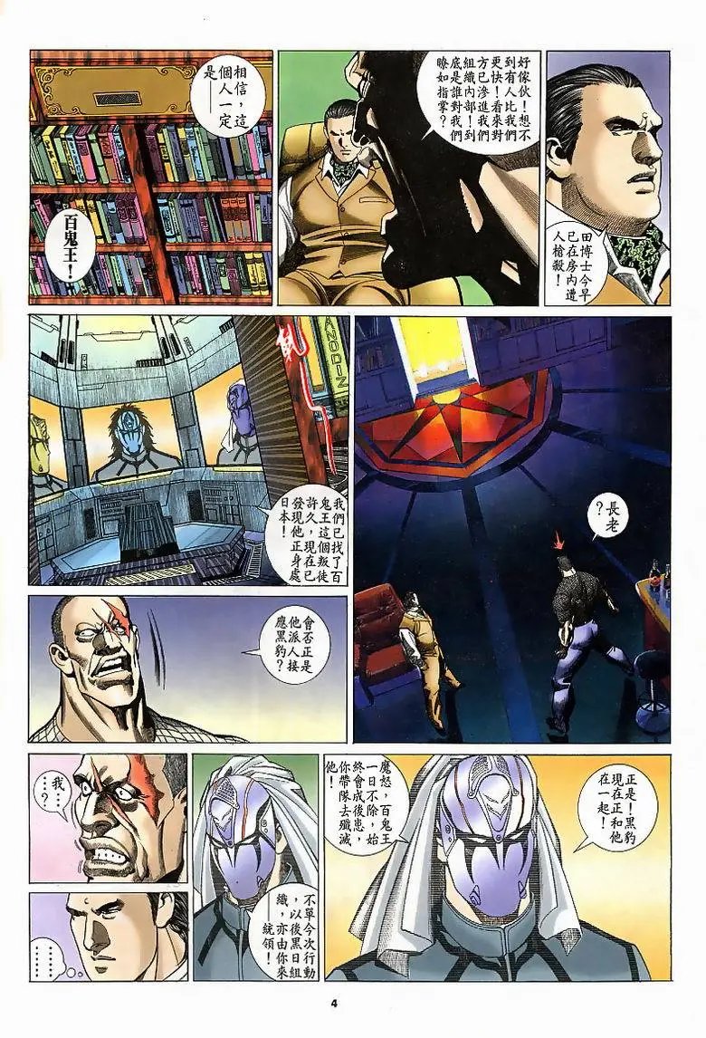 第187卷