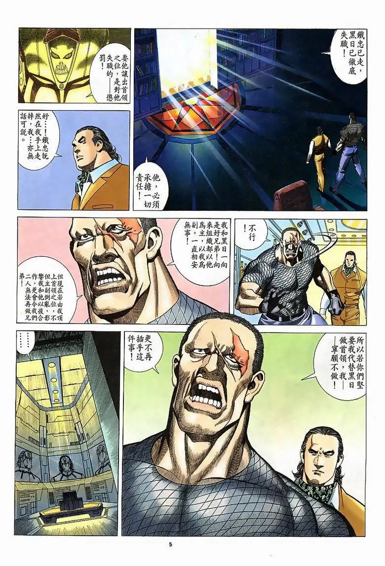 第187卷