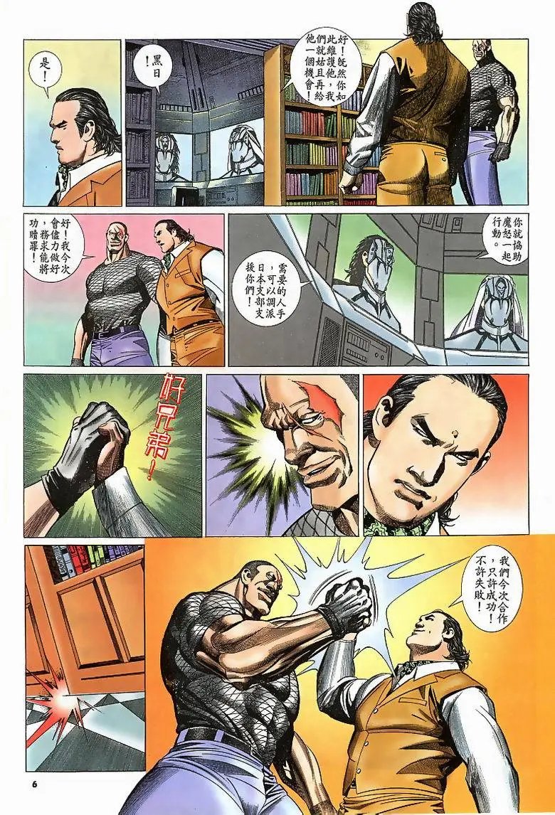 第187卷