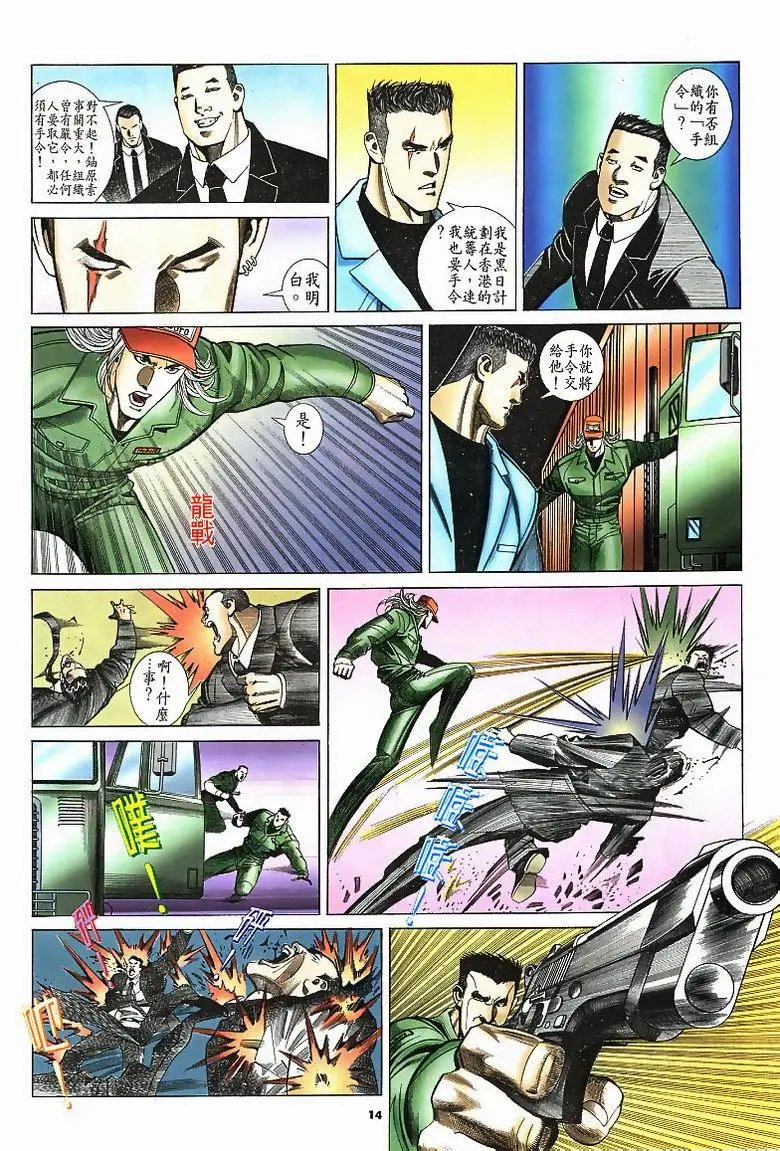第187卷