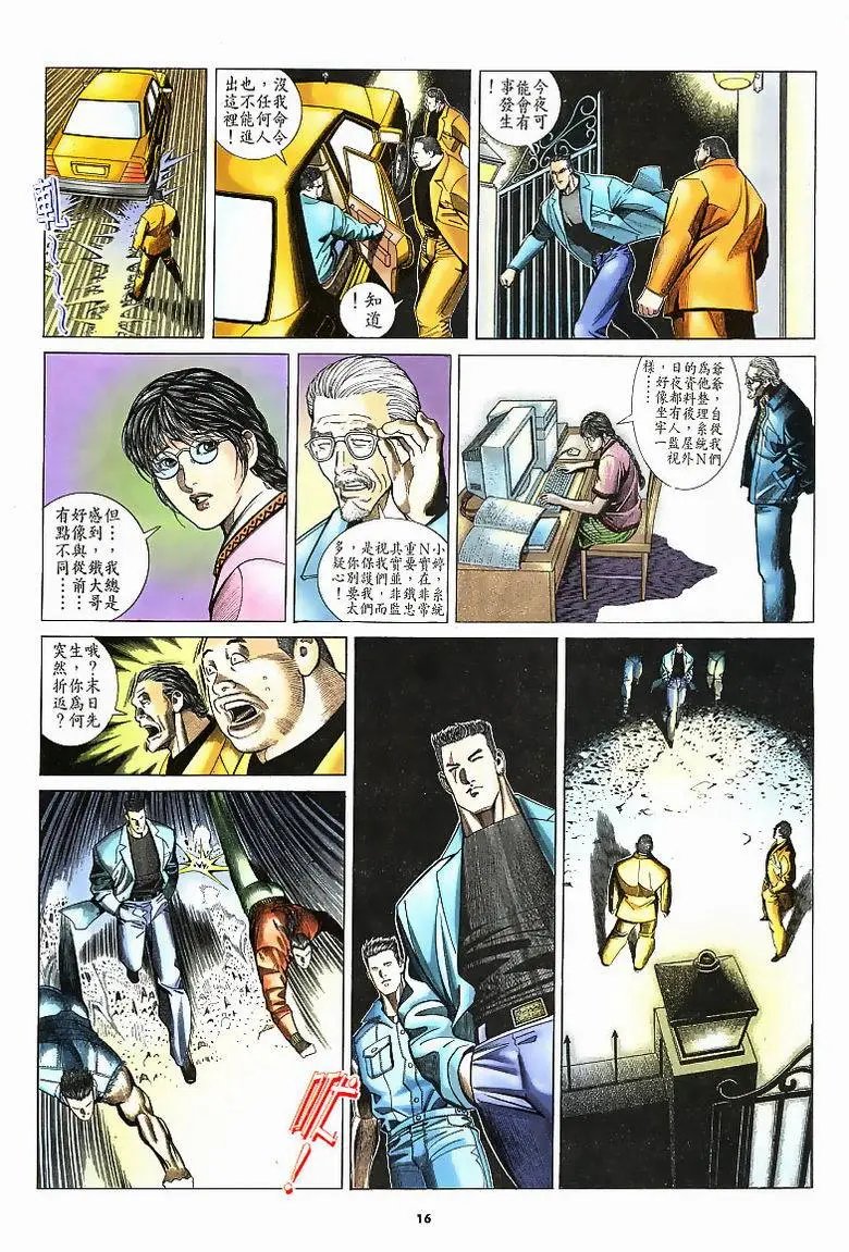 第187卷