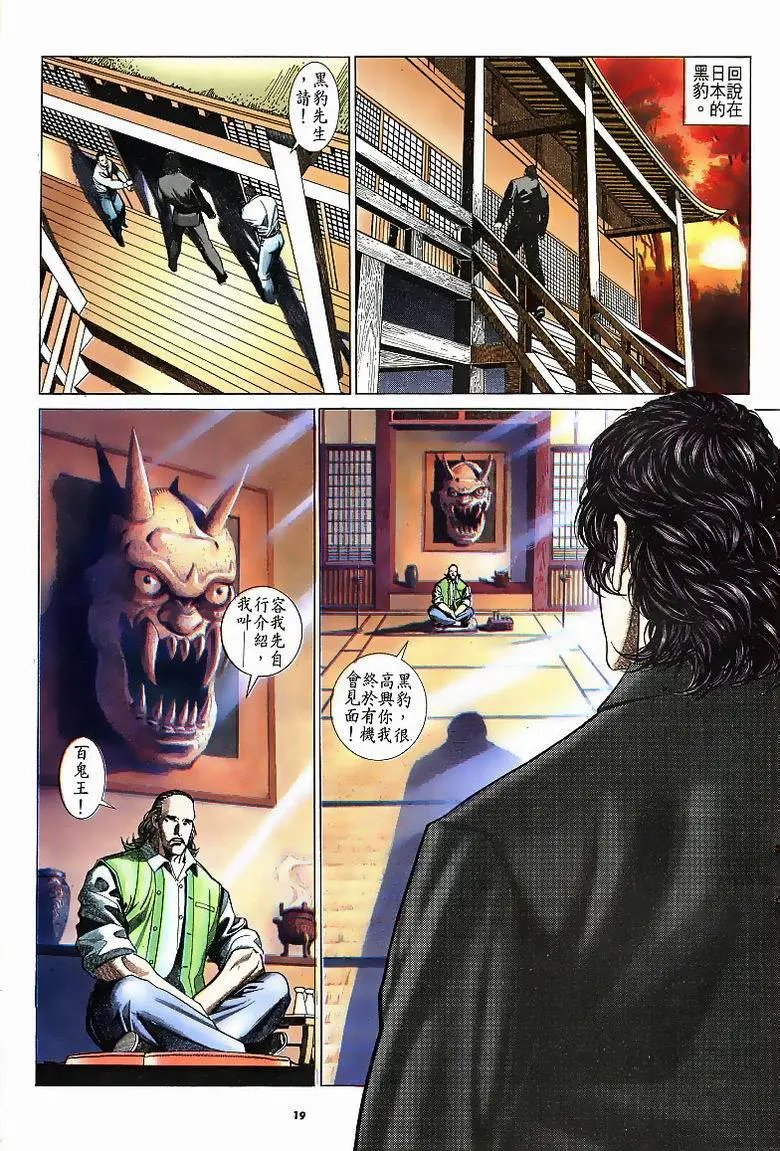 第187卷
