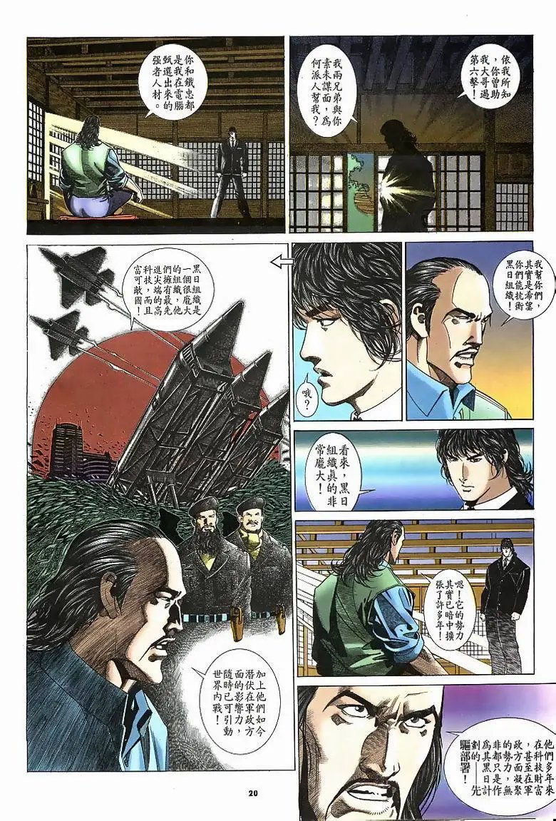 第187卷