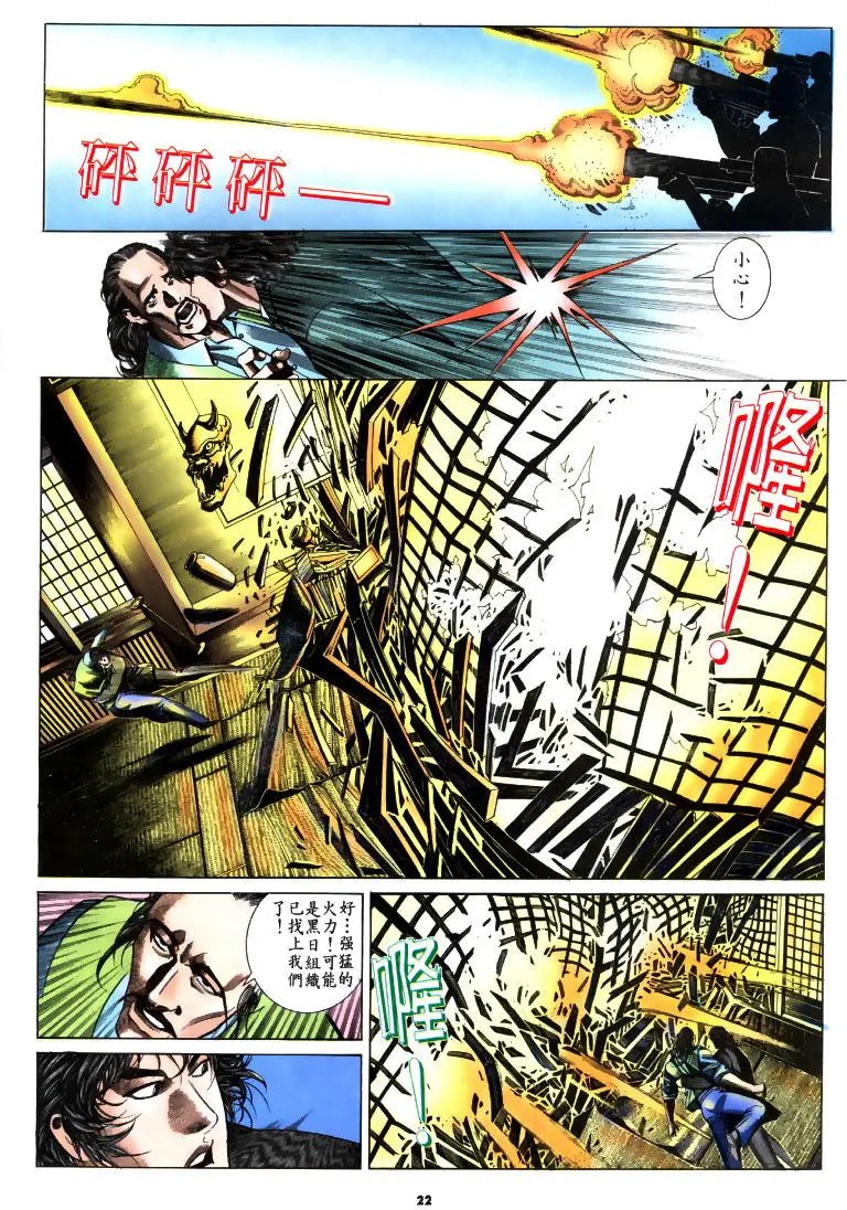 第187卷