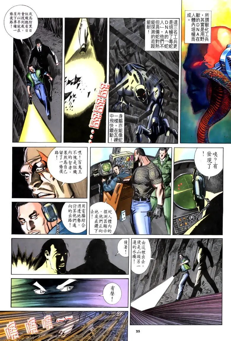 第187卷