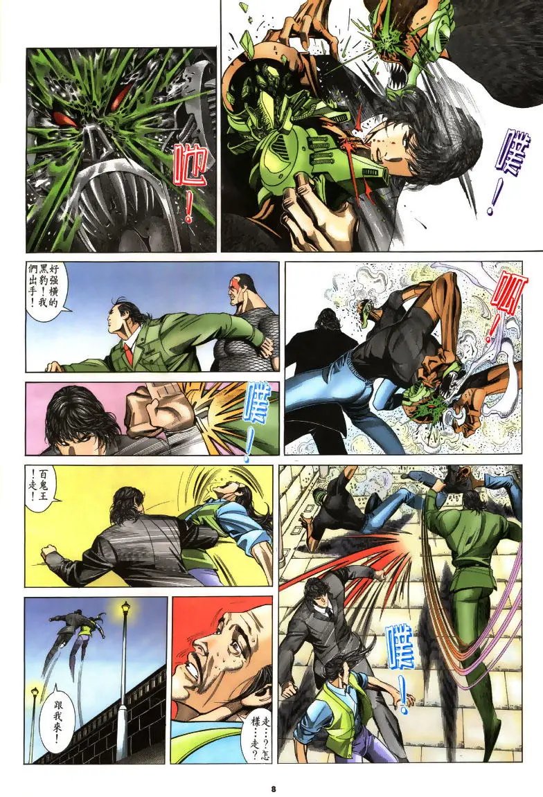 第188卷