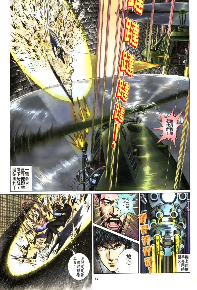 第188卷