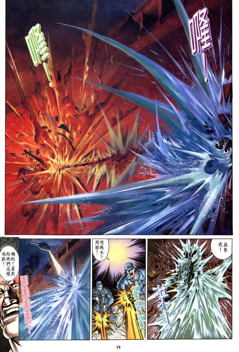 第188卷