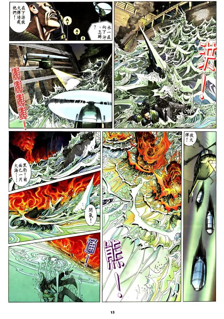 第188卷