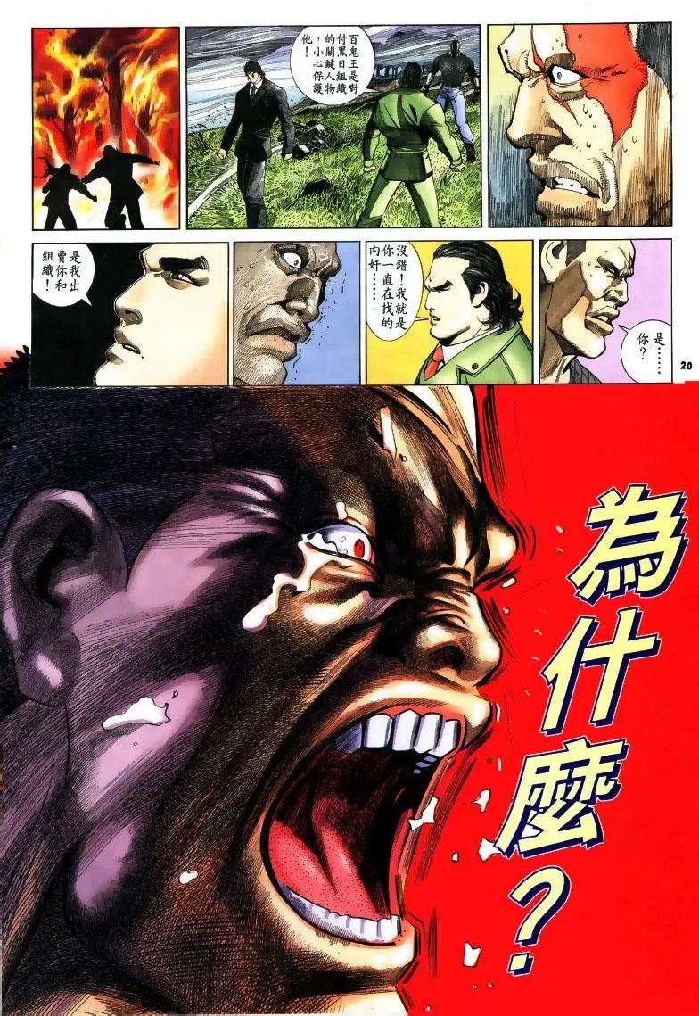 第188卷