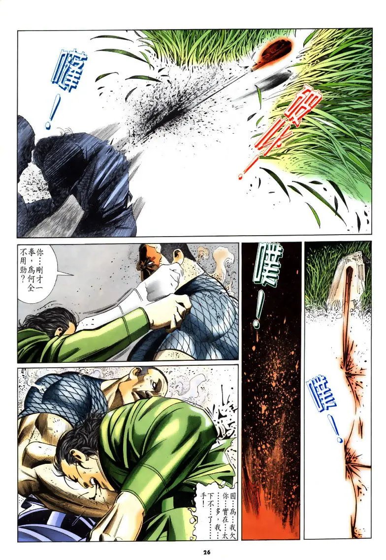 第188卷