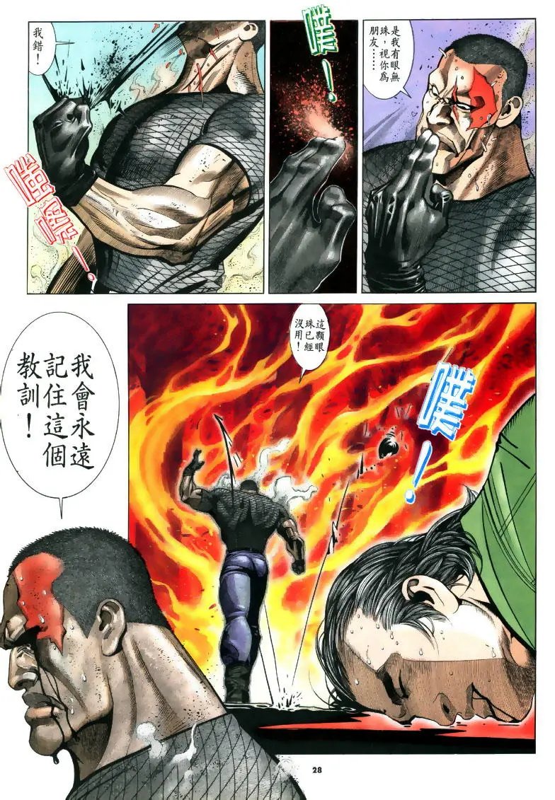 第188卷
