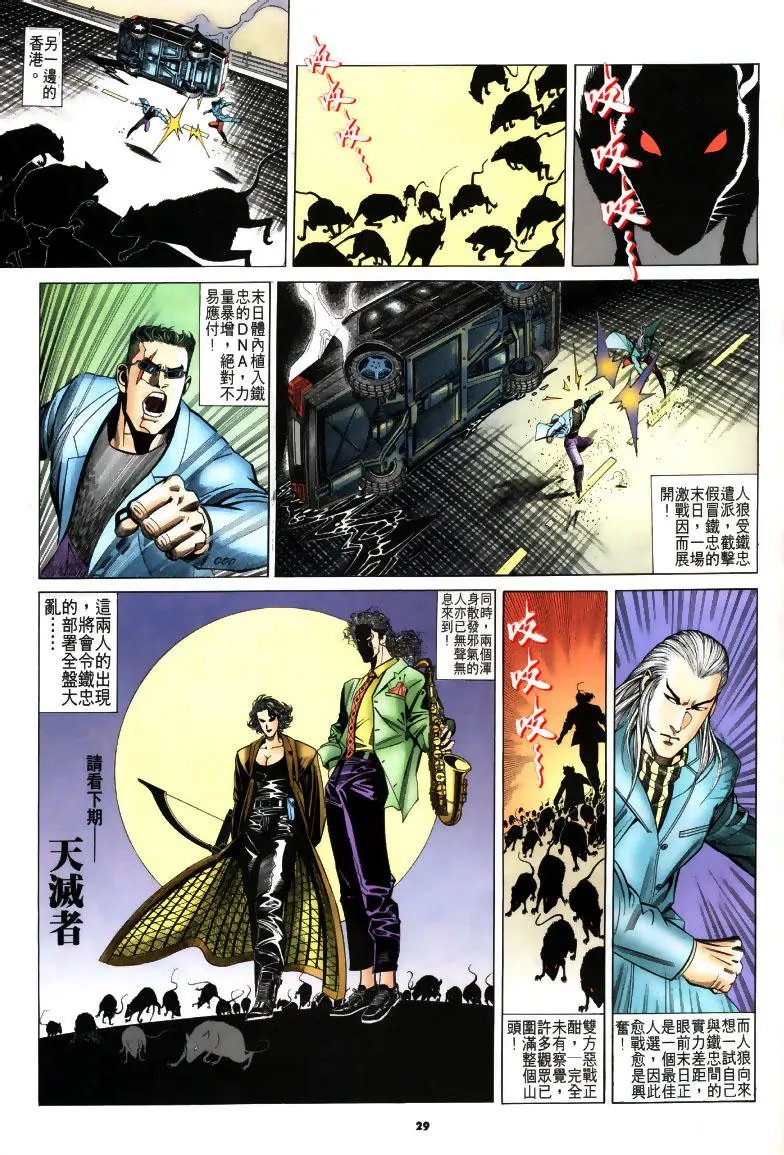 第188卷