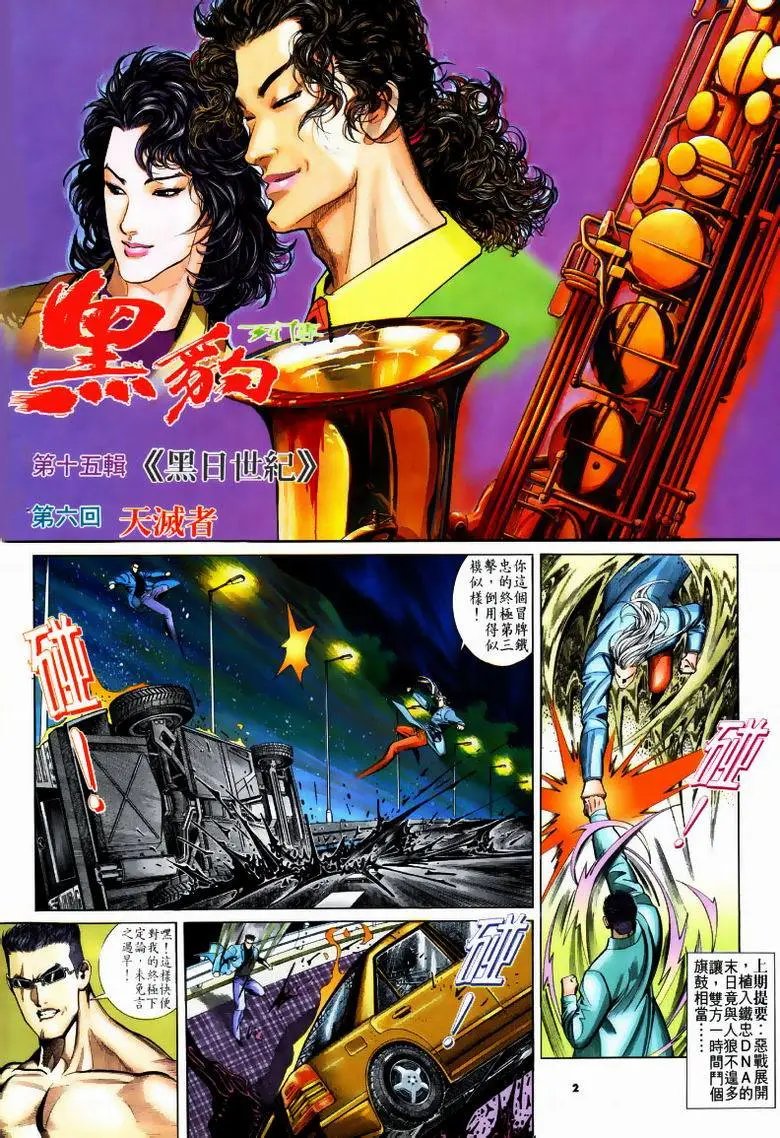第189卷