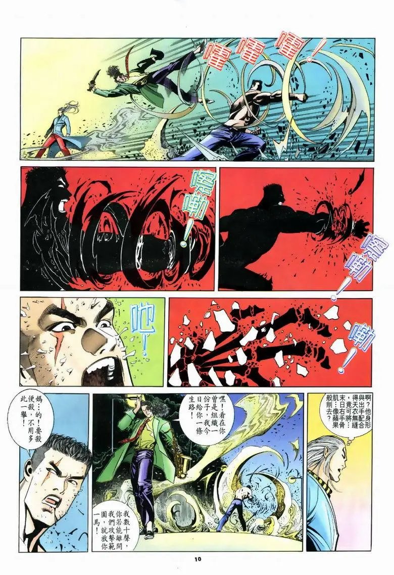 第189卷