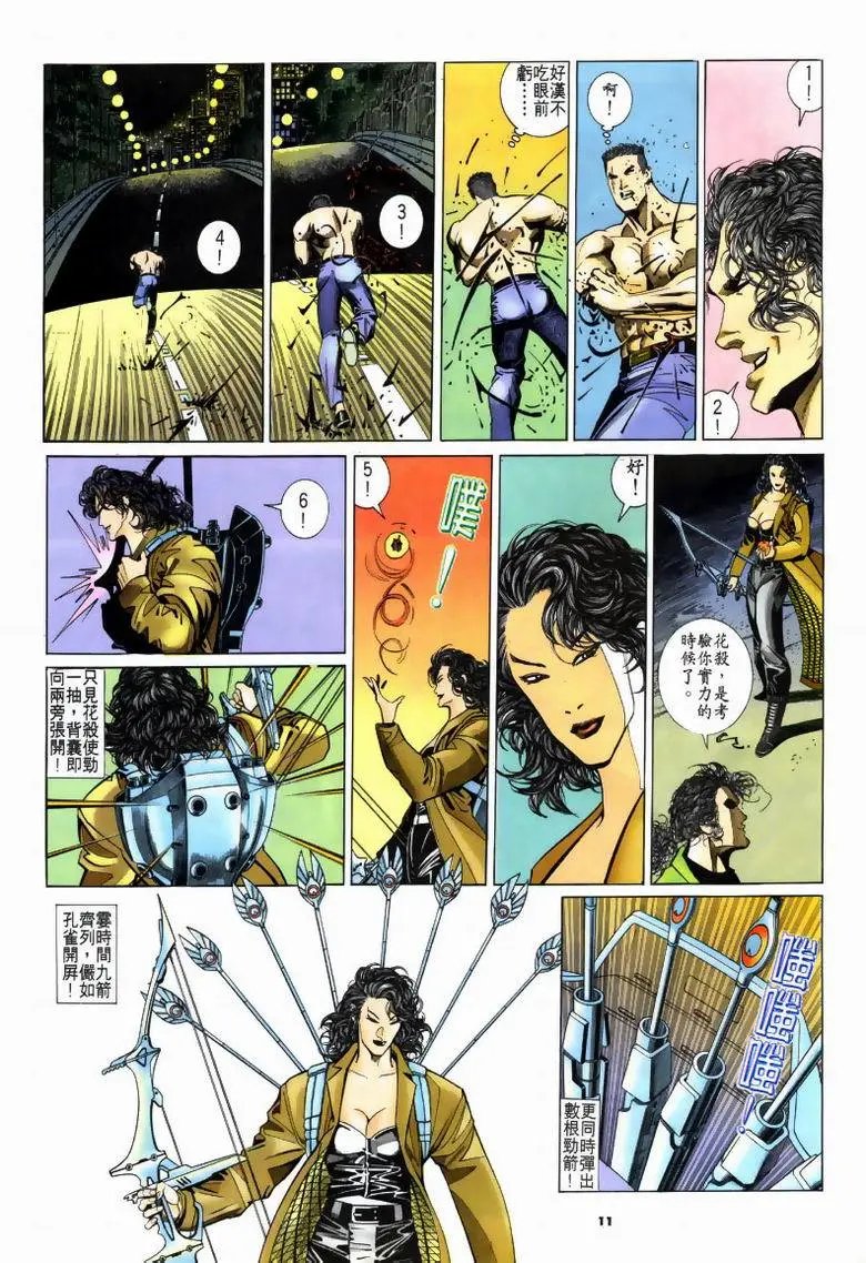 第189卷