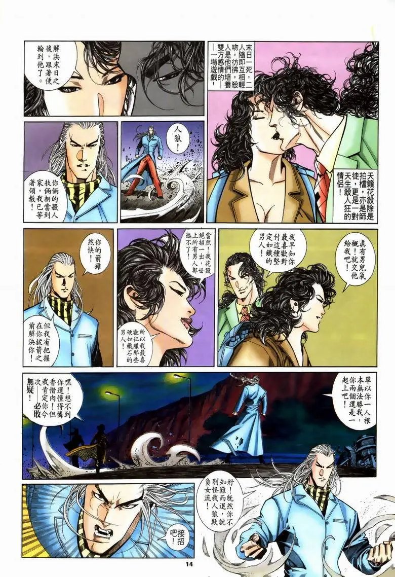 第189卷