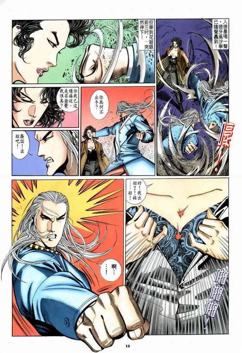 第189卷