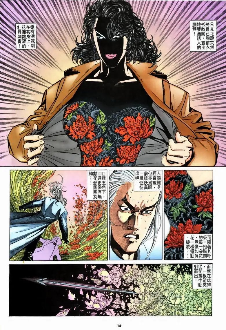 第189卷