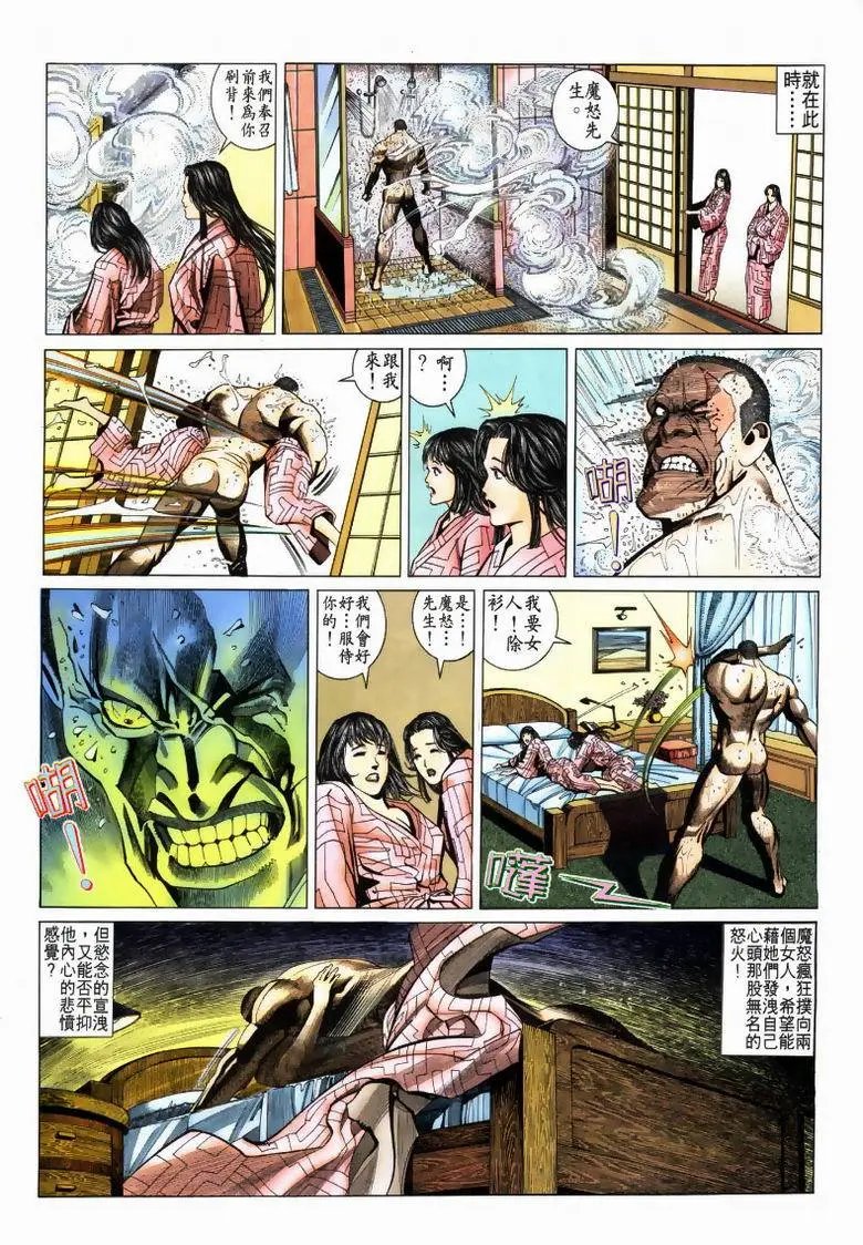 第189卷