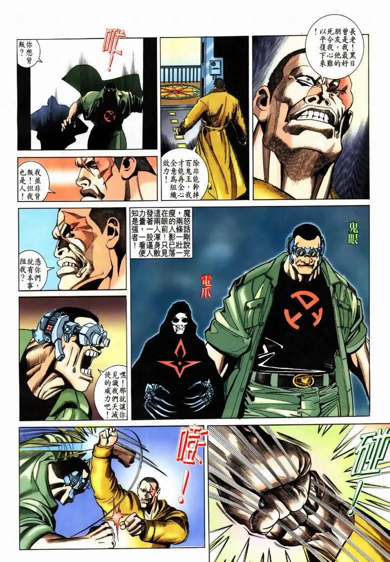 第189卷