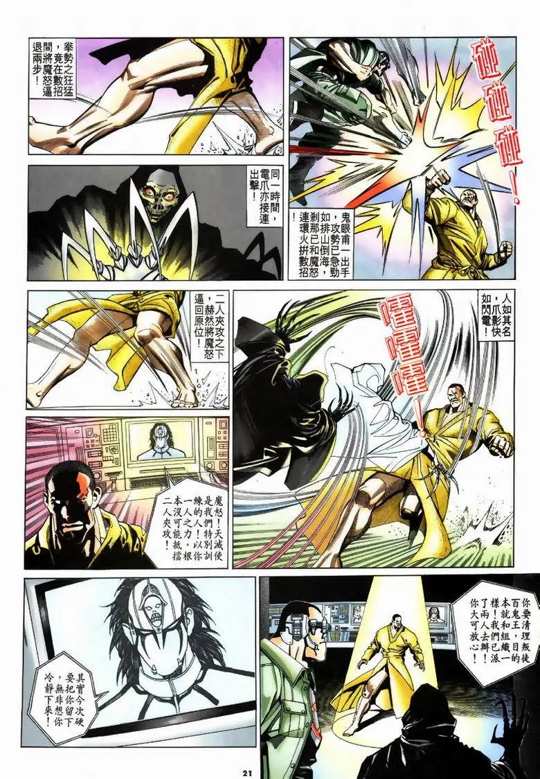 第189卷