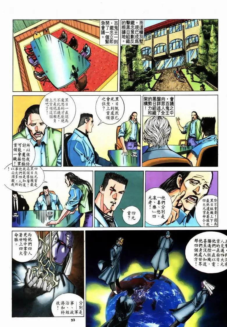 第189卷