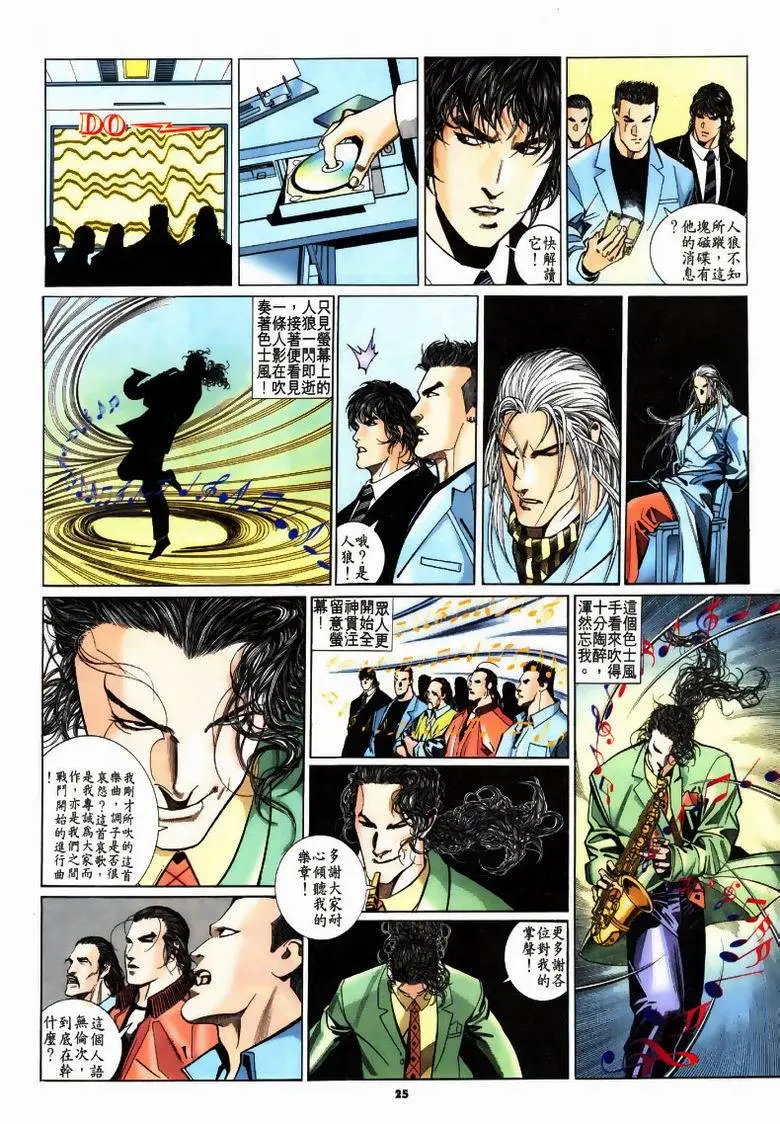 第189卷