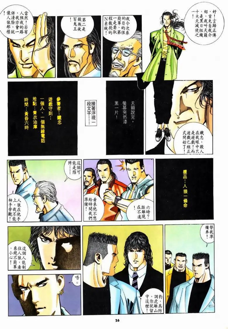 第189卷