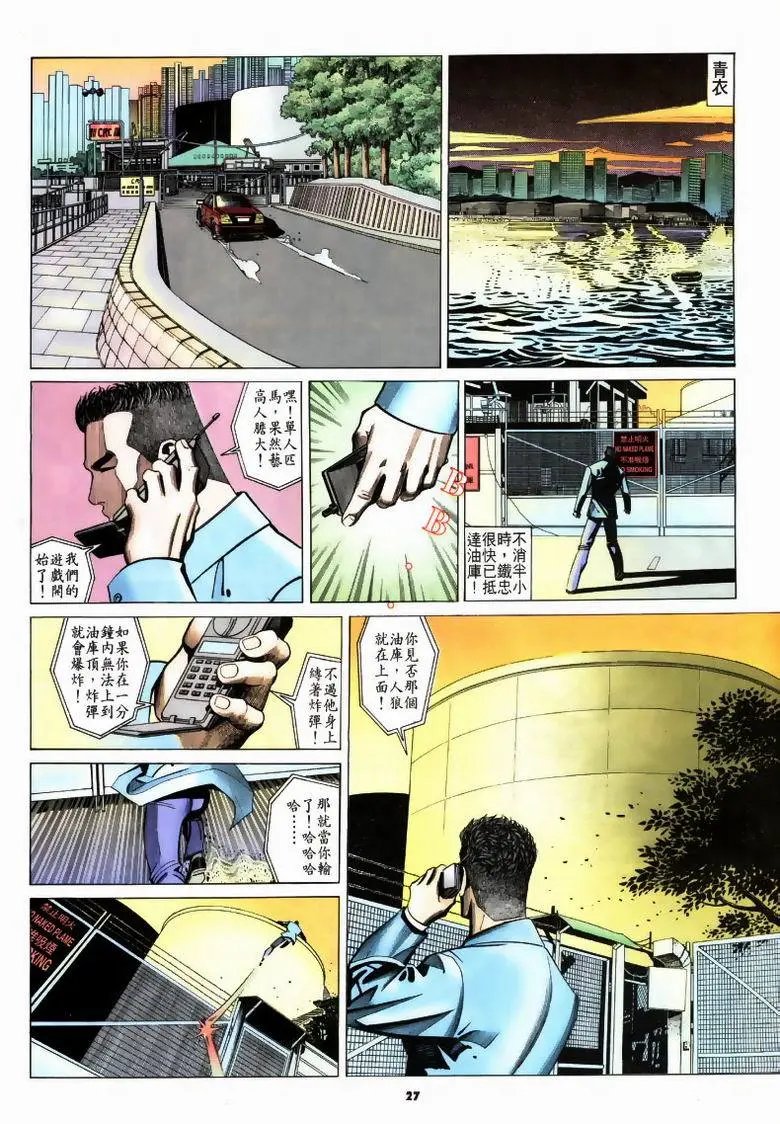 第189卷