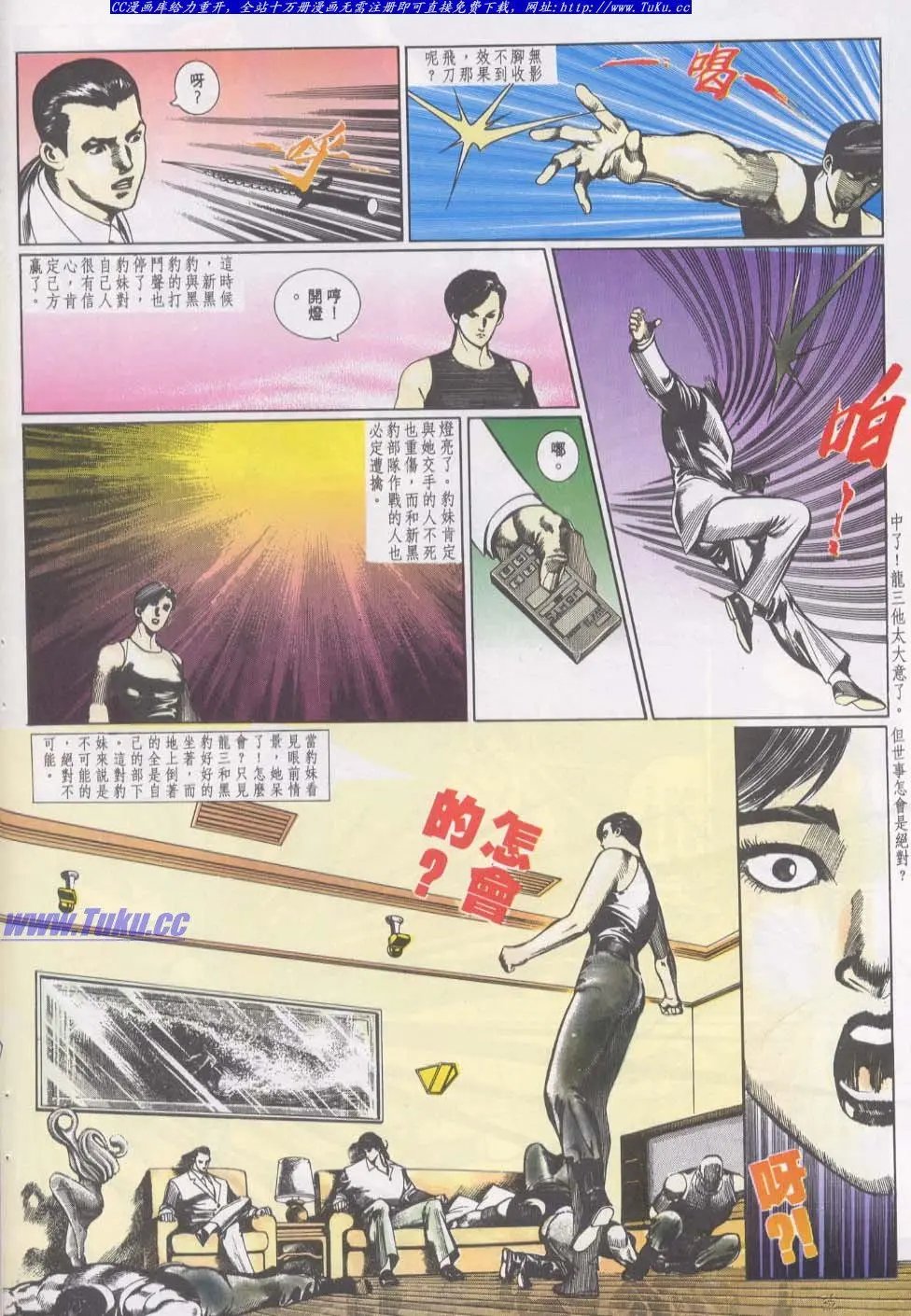 第019卷