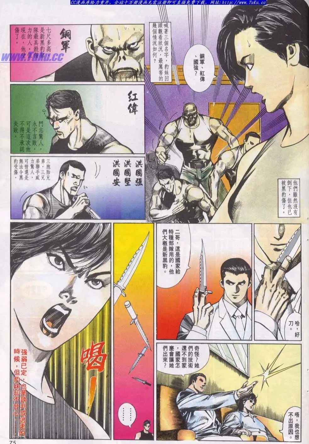 第019卷