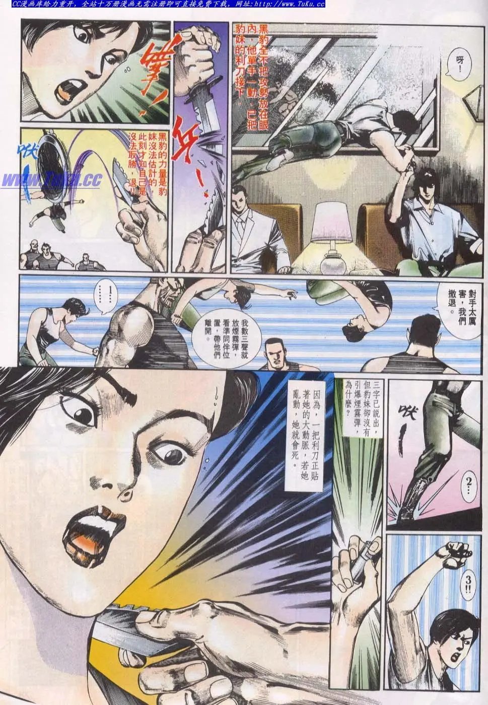第019卷