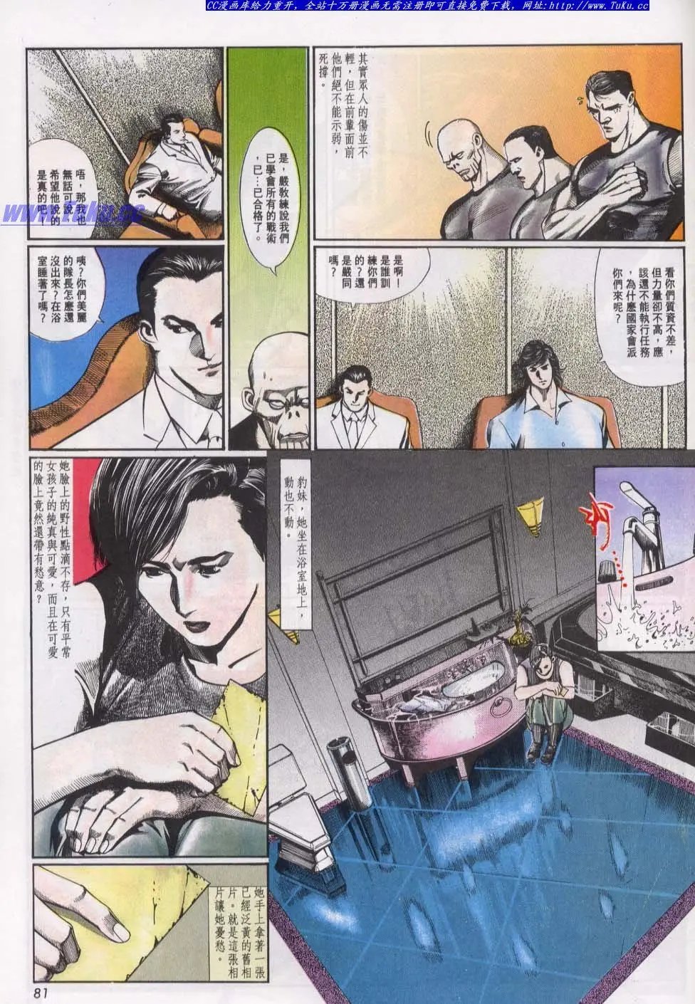 第019卷