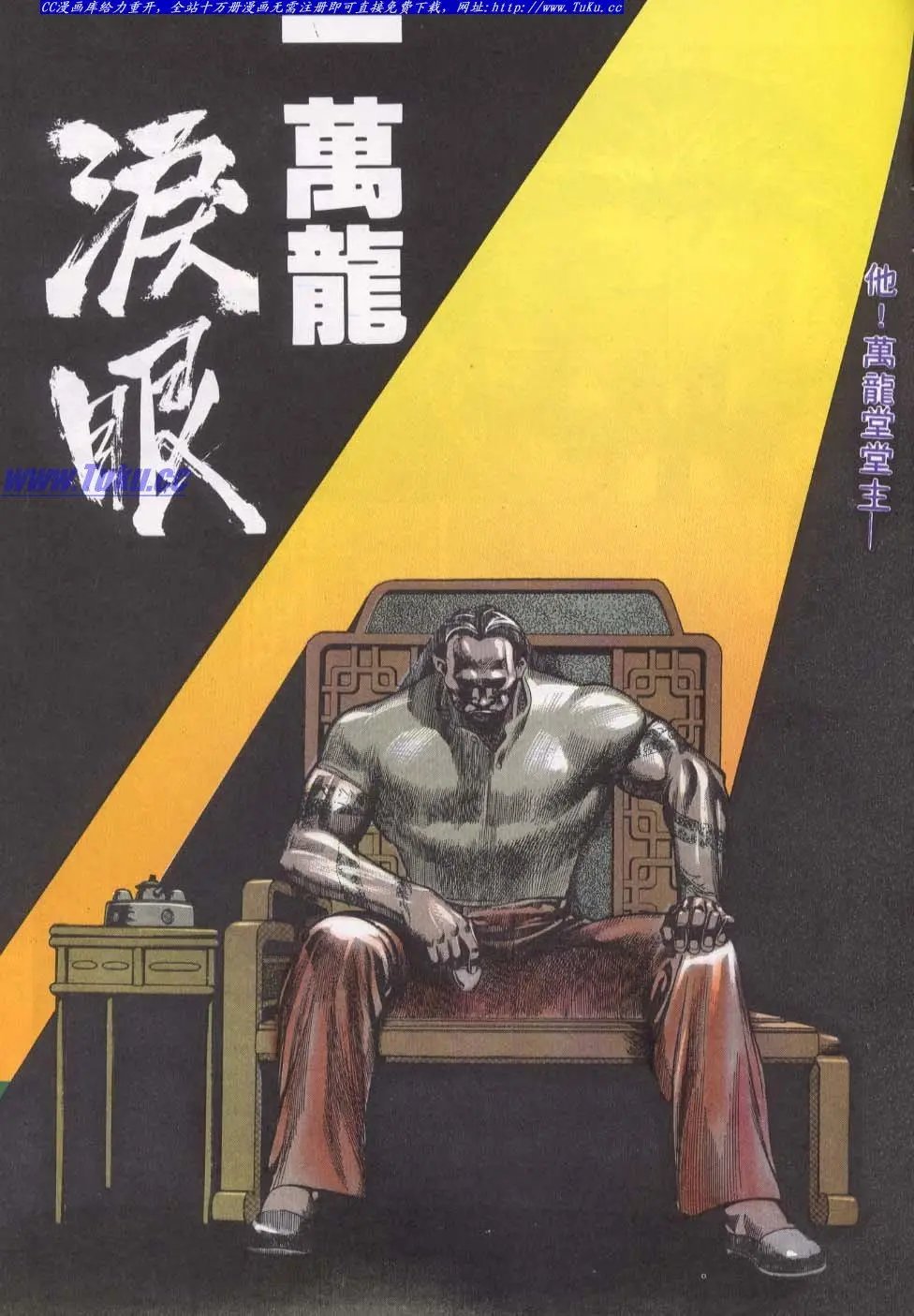 第019卷