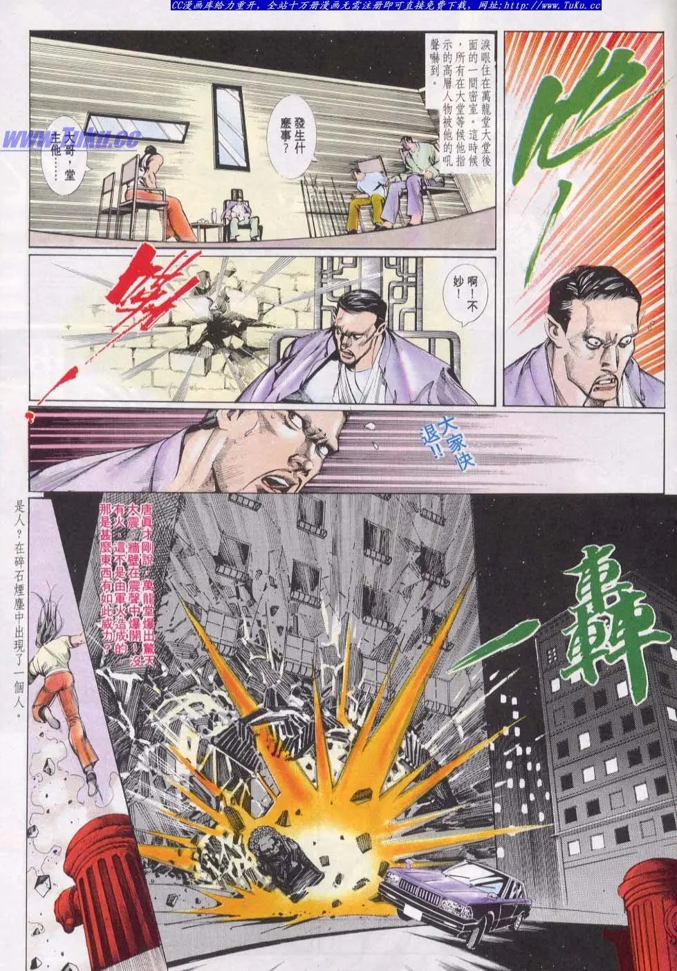 第019卷