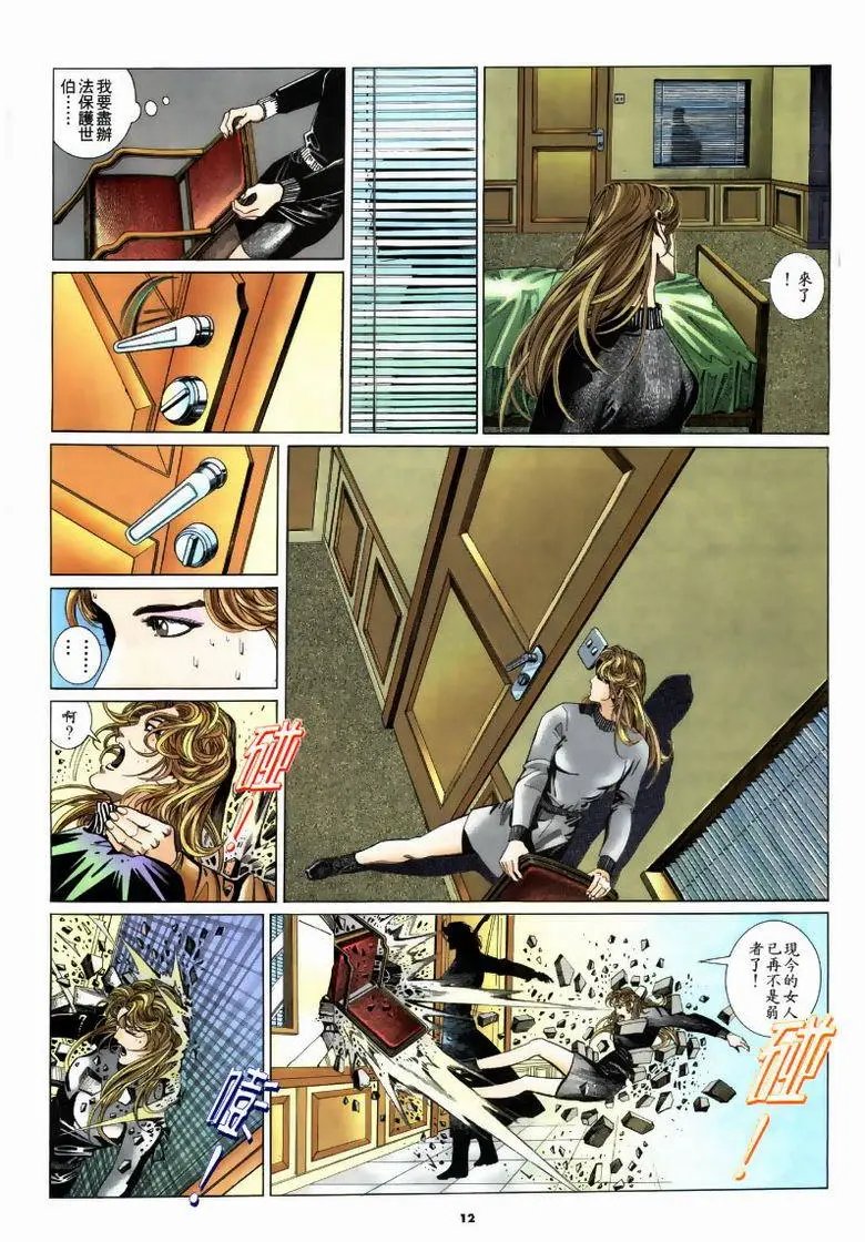 第190卷