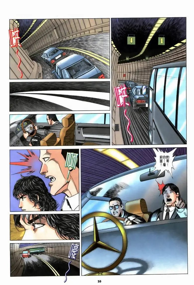 第190卷