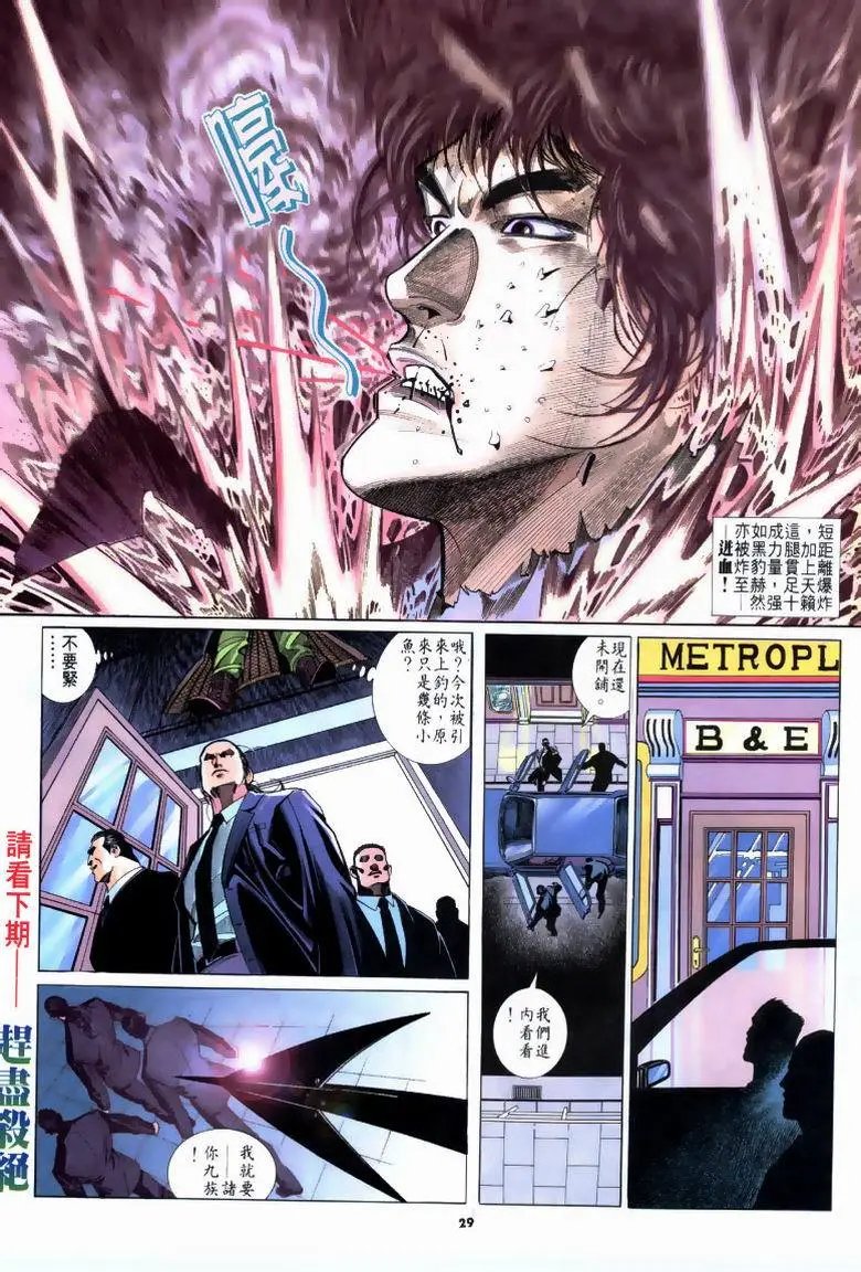 第190卷