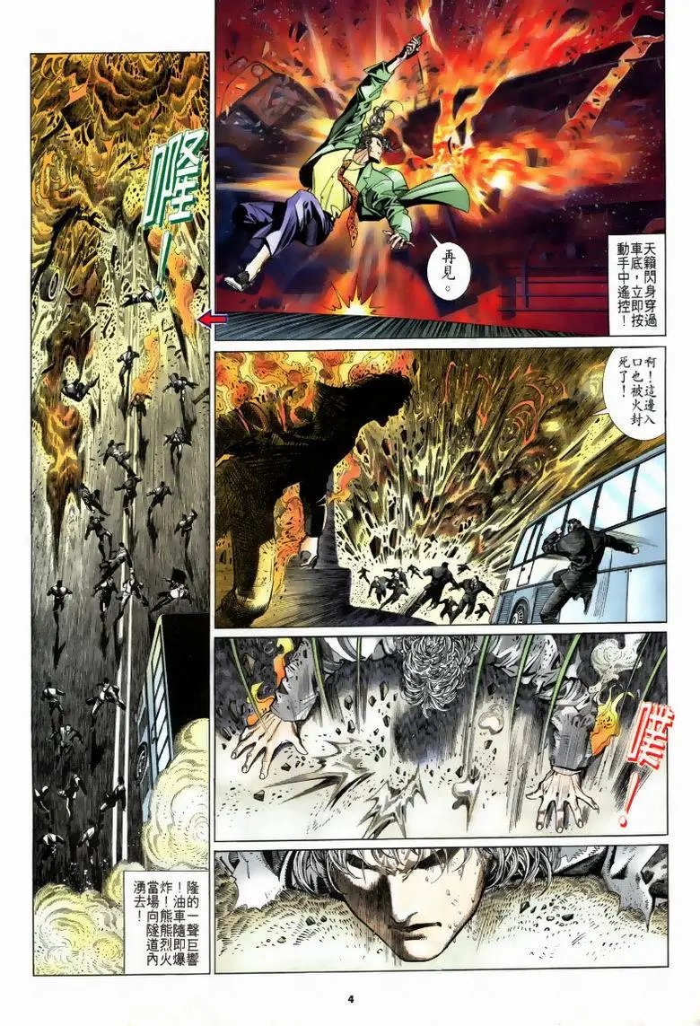 第191卷