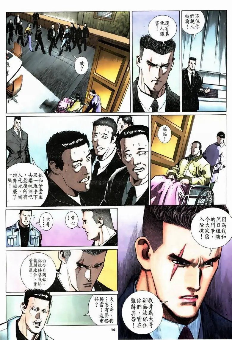 第191卷