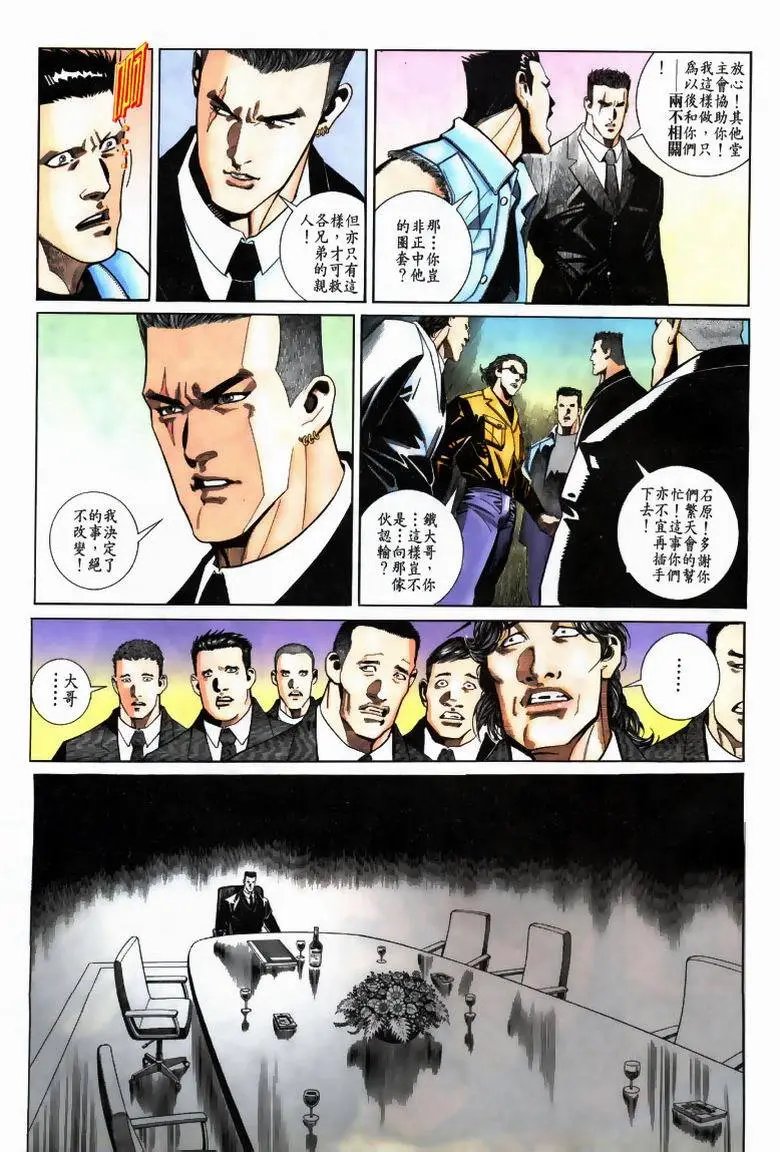 第191卷