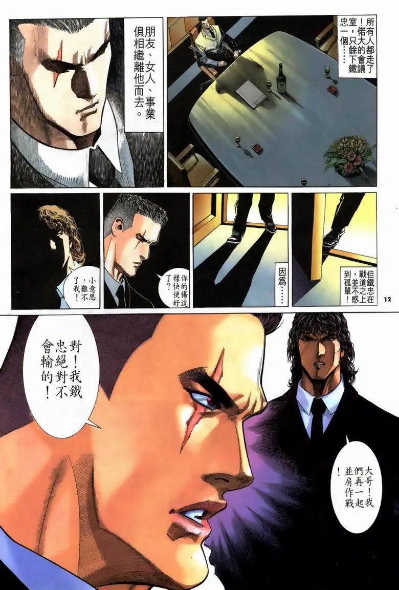 第191卷