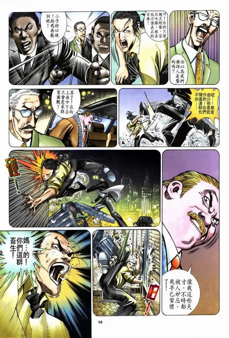 第191卷