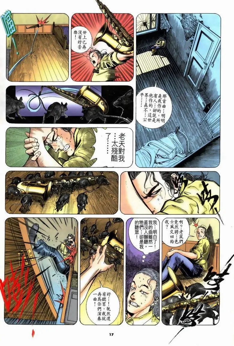 第191卷