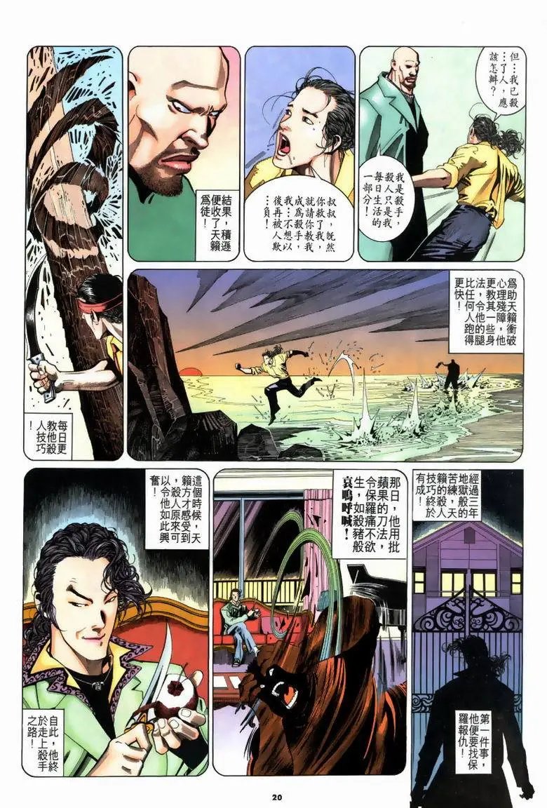 第191卷