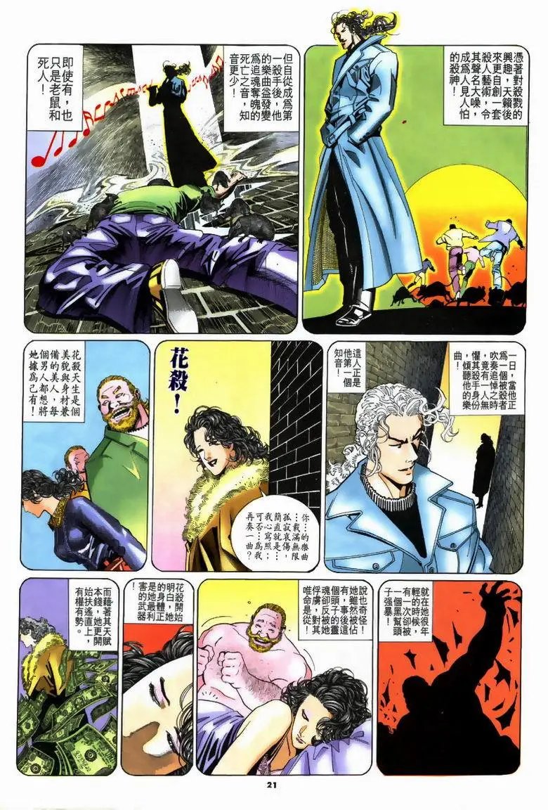 第191卷